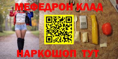 дмт Кумертау