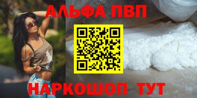 соль ск Кулебаки