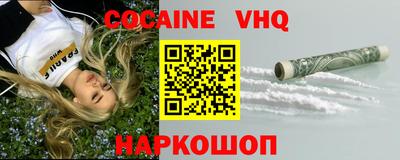 дмт Кумертау