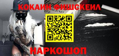 соль ск Кулебаки