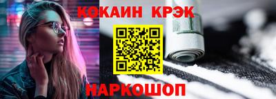 PSILOCYBIN Кунгур