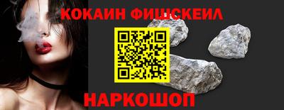 PSILOCYBIN Кунгур