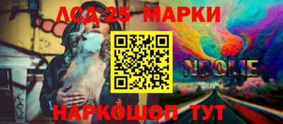 PSILOCYBIN Кунгур