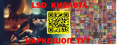 дмт Кумертау