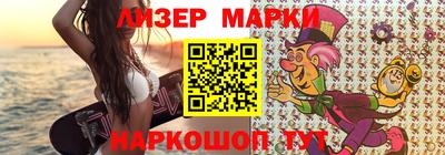 дмт Кумертау