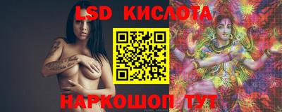 PSILOCYBIN Кунгур