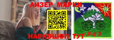 соль ск Кулебаки
