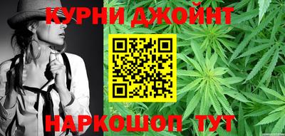 соль ск Кулебаки