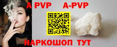 дмт Кумертау