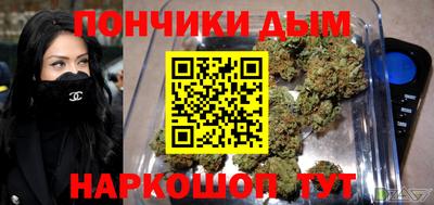дмт Кумертау