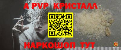 дмт Кумертау