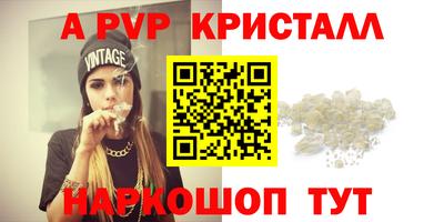 PSILOCYBIN Кунгур