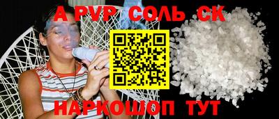 PSILOCYBIN Кунгур