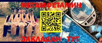 дмт Кумертау