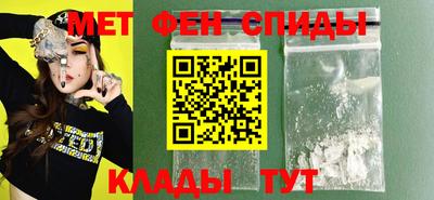 дмт Кумертау