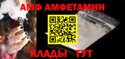 дмт Кумертау