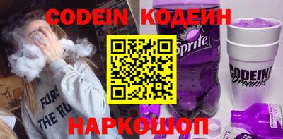 дмт Кумертау