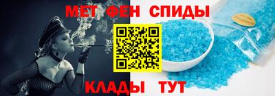 дмт Кумертау