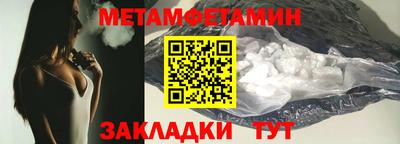 PSILOCYBIN Кунгур