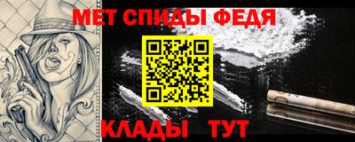 соль ск Кулебаки