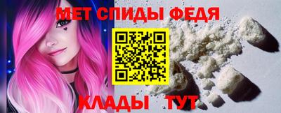 соль ск Кулебаки