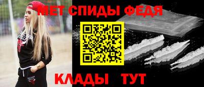 дмт Кумертау