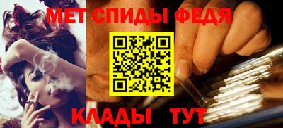 PSILOCYBIN Кунгур