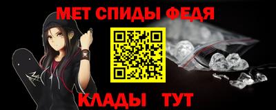 дмт Кумертау
