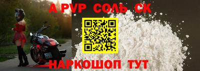 PSILOCYBIN Кунгур