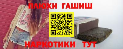 PSILOCYBIN Кунгур