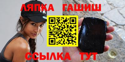 дмт Кумертау