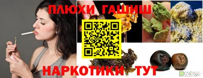 дмт Кумертау