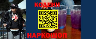 PSILOCYBIN Кунгур