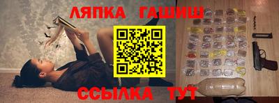 соль ск Кулебаки